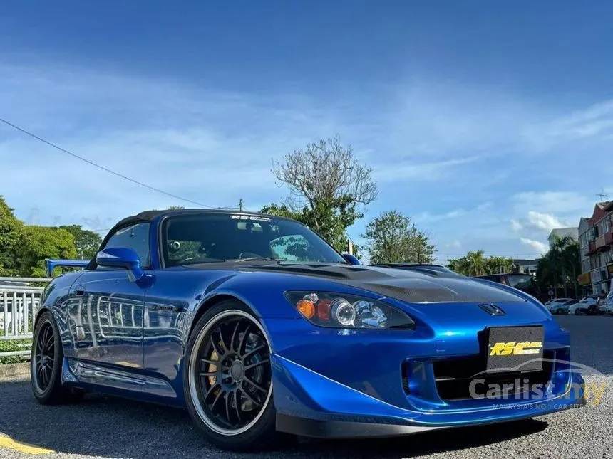 2009 Honda S2000 Type S Convertible