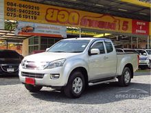 2014 Isuzu D-Max 2.5 SPACE CAB (ปี 11-17) Hi-Lander Z Pickup AT