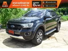 2018 Ford RANGER 2.0 Double Cab (ปี 15-21) WildTrak Hi-Rider Pickup