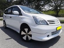 2011 Nissan Grand Livina 1.6 MPV ONE OWNER YEAR END PROMOTION!!!!