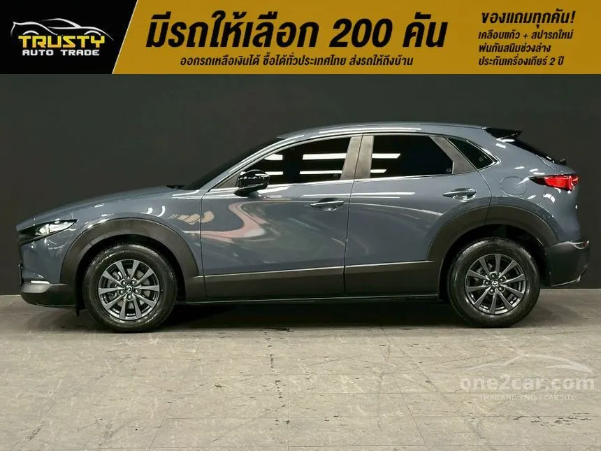 2023 Mazda CX-30 C SUV
