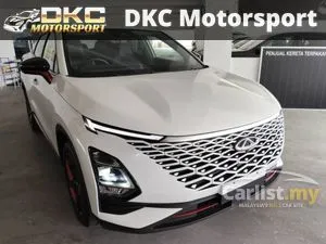 2024 Chery Omoda 5 1.5 H SUV