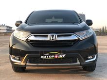 HONDA CRV 1.5 TURBO CVT