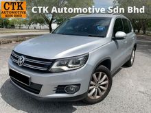 2012 Volkswagen Tiguan 2.0 TSI SUV ONE OWNER FAST GET LOAN