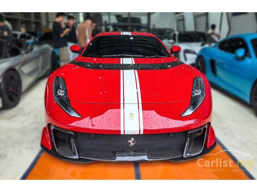 2020 Ferrari 812 Superfast Coupe
