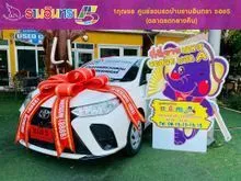 2022 Toyota YARIS 1.2 (ปี 17-25) Entry Hatchback