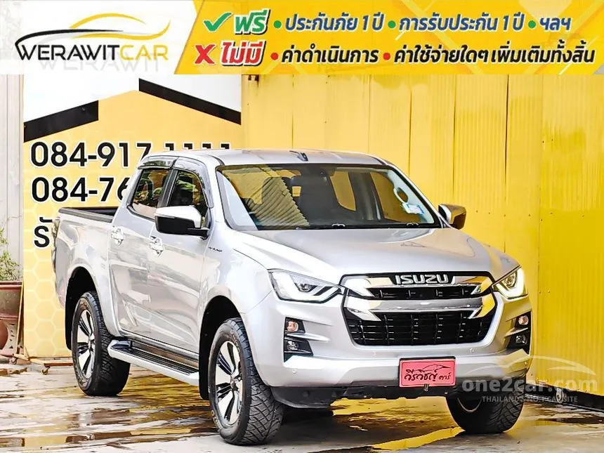 2019 Isuzu D-Max Hi-Lander M Pickup