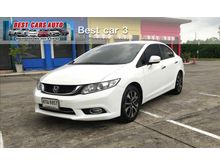 2015 Honda Civic 1.8 FB (ปี 12-16) E i-VTEC Sedan AT