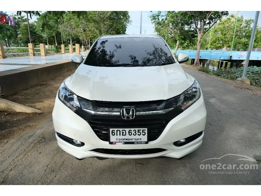 2018 Honda HR-V E Limited SUV