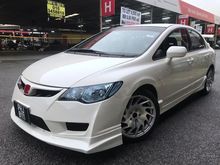 2007 Honda CIVIC TYPE-R MUGEN GT WING