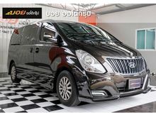 2016 Hyundai H-1 2.5 (ปี 08-17) Deluxe Van AT