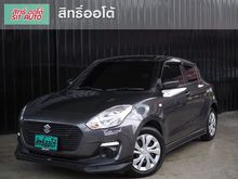 2020 Suzuki Swift 1.2 (ปี 18-23) GL Hatchback AT