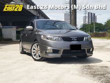 2013 Kia Forte 1.6 SX Sedan YEAR END OFFER CLEAR STOCK PRICE