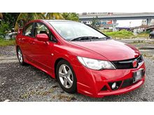 2008 Honda Civic 1.8 S i-VTEC DOCH / LEATHER SEAT / MUGEN BODYKIT / TIPTOP CONDITION