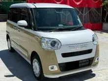 Daihatsu Move Canbus 0.7 Stripes G Micro car FREE WARRANTY 3 YRS/SELLING WITH BEST PRICE/EASY TO PARK/VERY SAVE FUEL