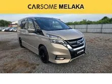 2021 Nissan Serena 2.0 MPV