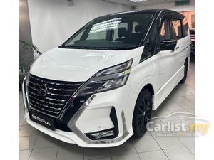 2026 Nissan Serena 2.0 S-Hybrid High-Way Star MPV