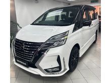 2026 Nissan Serena 2.0A Highway Star