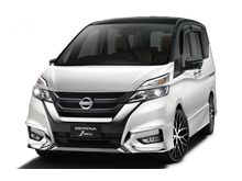 2021 Nissan Serena 2.0 S-Hybrid HighWay Star MPV
