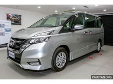 2020 Nissan Serena 2.0 S-Hybrid HighWay Star MPV