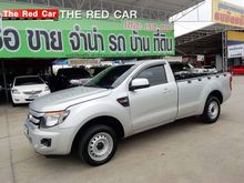 2015 Ford Ranger 2.2 SINGLE CAB (ปี 12-15) XL Pickup MT