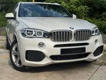 2018 BMW X5 2.0 xDrive40e M Sport SUV