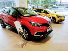 2020 Renault Captur 1.2 + Special Edition SUV