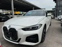 (READY STOCK) 2021 BMW 420i 2.0 M Sport Coupe