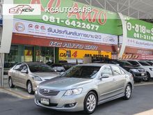2008 Toyota Camry 2.0 (ปี 06-12) G EXTREMO Sedan AT