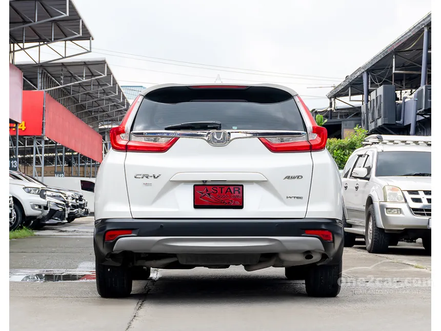 2018 Honda CR-V EL SUV