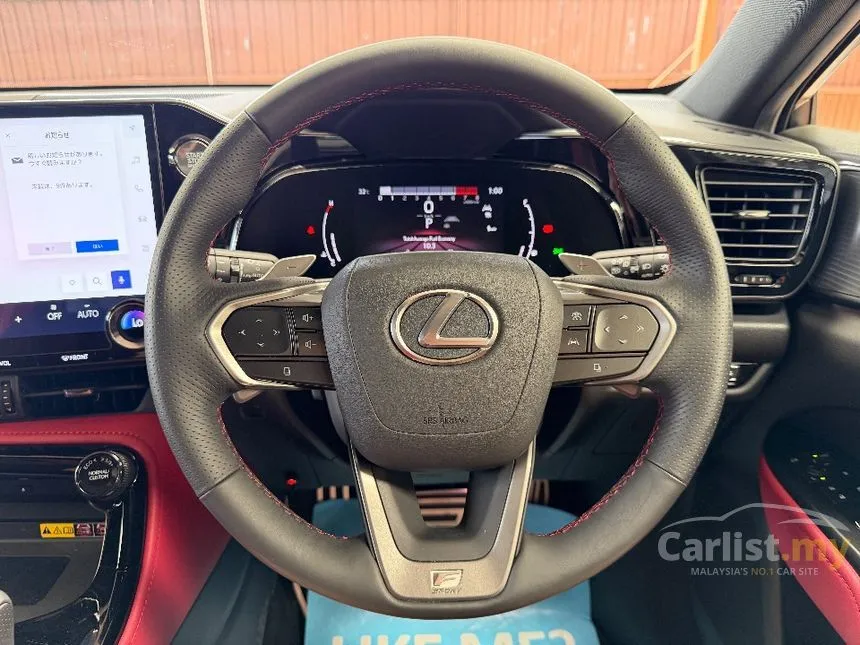 2023 Lexus NX 350 F Sport SUV