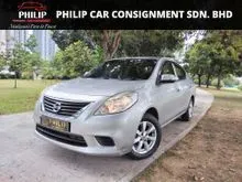 2013 NISSAN ALMERA 1.5 (A) Tiptop Condition Masih Boleh Loan Lagi