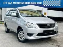 Yr 2017 Toyota Innova 2.0 E (M) 7 SEATER MPV