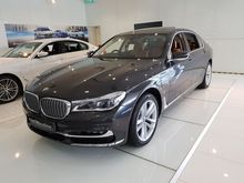 2019 BMW 740Le 2.0 xDrive Sedan