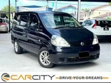 Y 2012 Nissan Serena 2.0 High-Way Star MPV PREMIUM FULL SPEC ONE OWNER TIPTOP CONDITION