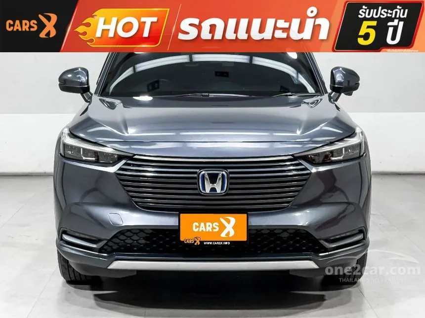 2022 Honda HR-V e:HEV EL SUV