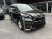Recon 2019 Toyota Vellfire 2.5 Z 8 SEATER 2 PWR DOOR DARK INTERIOR ORIGINAL ROOF MONITOR PRE CRASH SYSTEM LANE ASSIST WITH FRADE 4.5 CONDITION