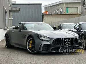 2021 Mercedes-Benz AMG GT 4.0 R Coupe
