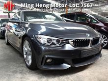 2014 BMW 428i 2.0 M Sport Coupe