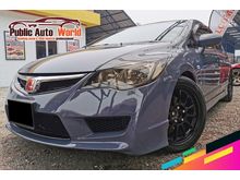 Honda CIVIC 2.0 TYPE R FullLOADED (A) FULL LEATHER PERFECT WRRNTY