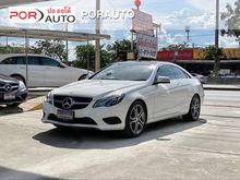 2015 Mercedes-Benz E200 2.0 W207 (ปี 10-16) Sport Coupe AT