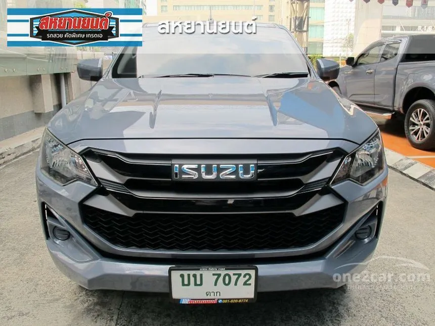 2024 Isuzu D-MAX S Spark Pickup