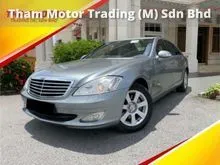 2007/2013Mercedes Benz W222 S350 L 3.5(A) LEATHER SEAT