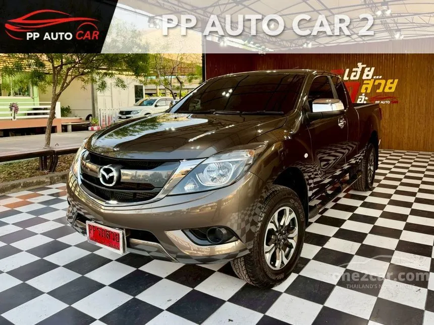 2019 Mazda BT-50 PRO Hi-Racer Freestyle Cab (ABS) Pickup