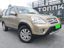 2007 Honda CR-V 2.0 i-VTEC SUV ON TIME SERVICE LOW MILEAGE TIPTOP CONDITION