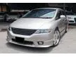 Used 2008 Honda Odyssey 2.4 Absolute MPV