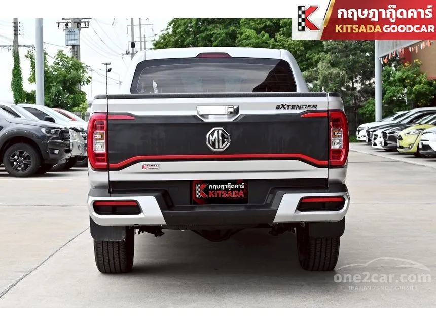 2021 MG Extender Grand X Pickup