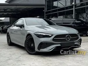 2023 Mercedes-Benz CLE300 2.0 4MATIC Coupe