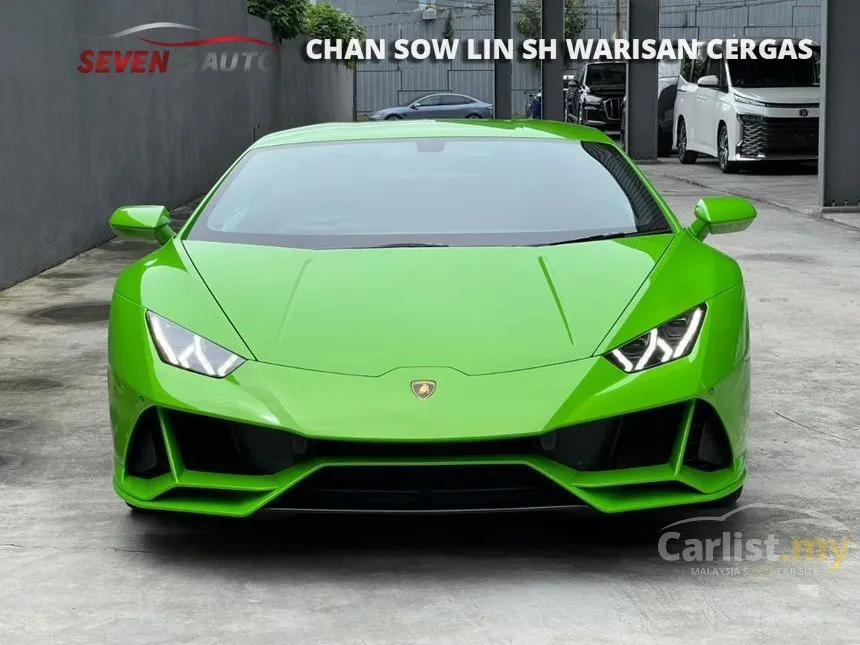 2021 Lamborghini Huracan Evo Coupe