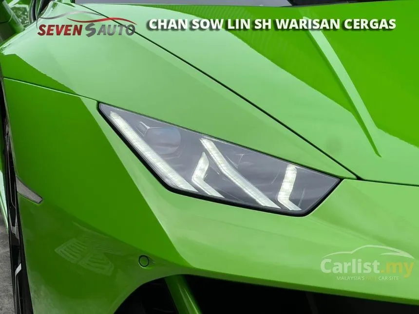 2021 Lamborghini Huracan Evo Coupe